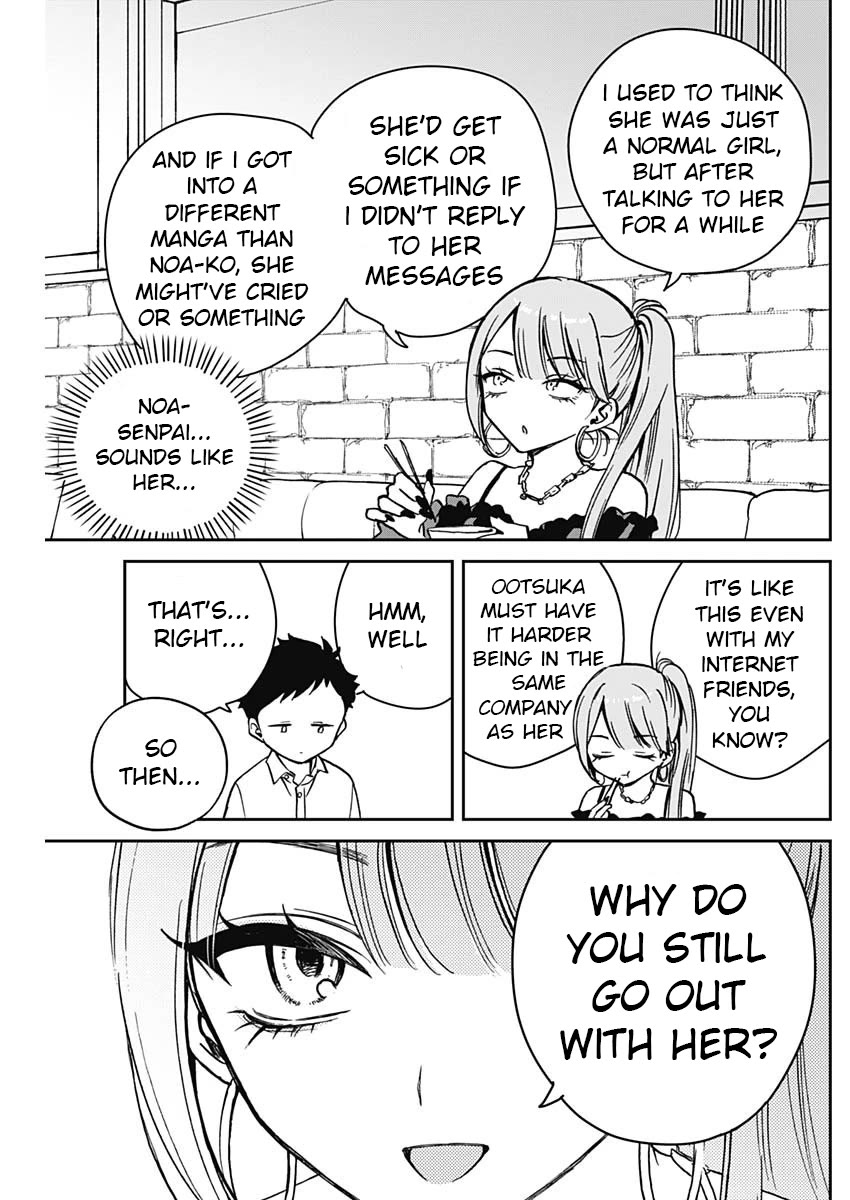 Noa Is My Senior, and My Friend. chapter 13 page 11