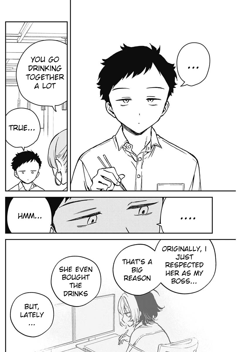 Noa Is My Senior, and My Friend. chapter 13 page 12