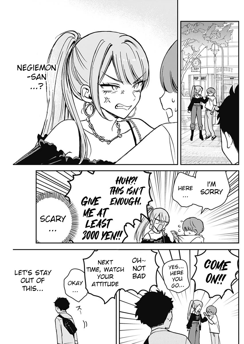 Noa Is My Senior, and My Friend. chapter 13 page 5