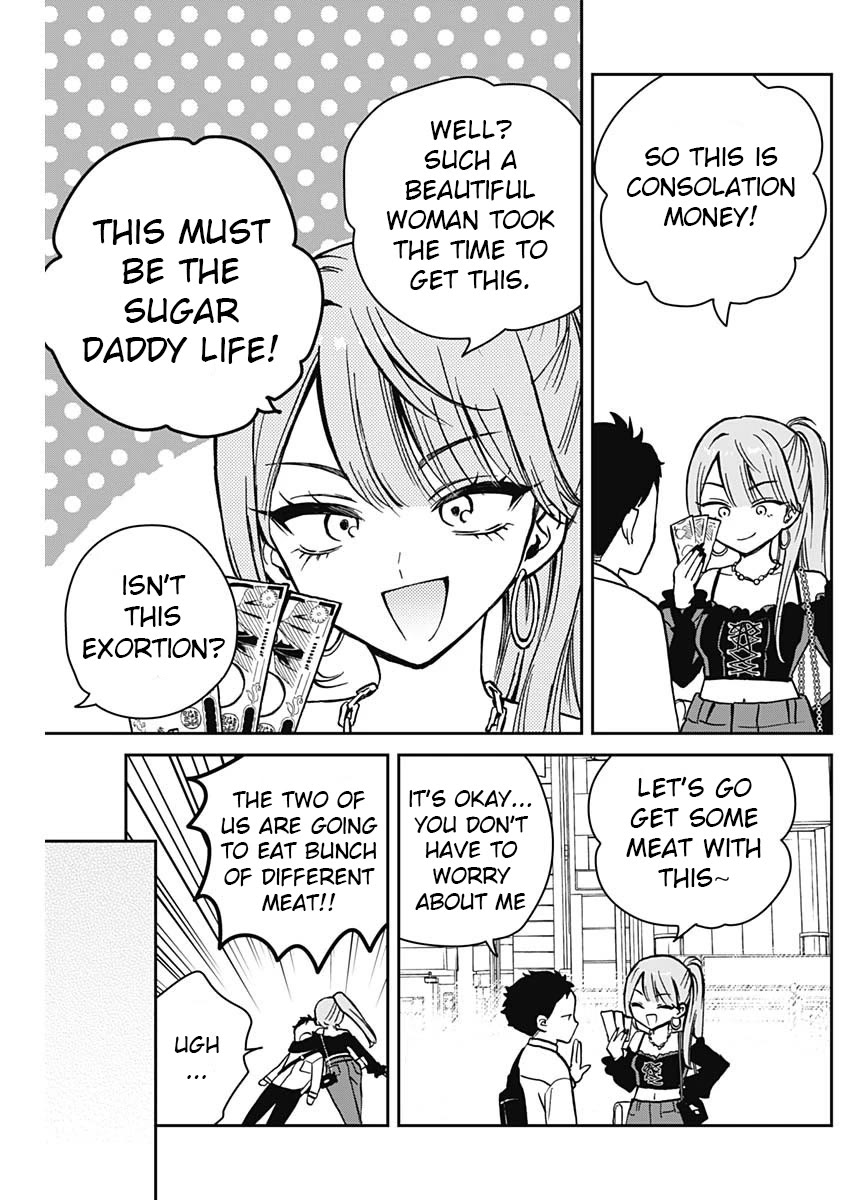 Noa Is My Senior, and My Friend. chapter 13 page 7