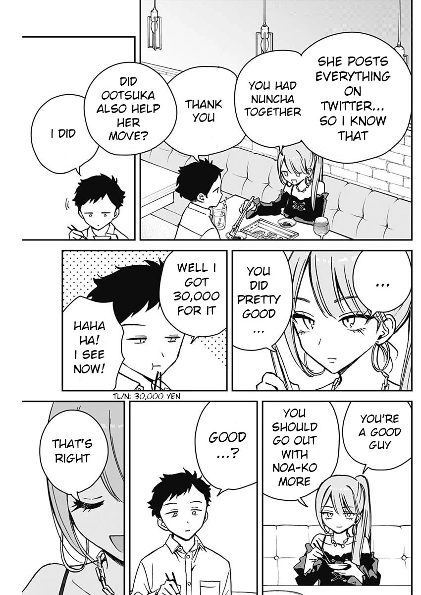 Noa Is My Senior, and My Friend. chapter 13 page 9