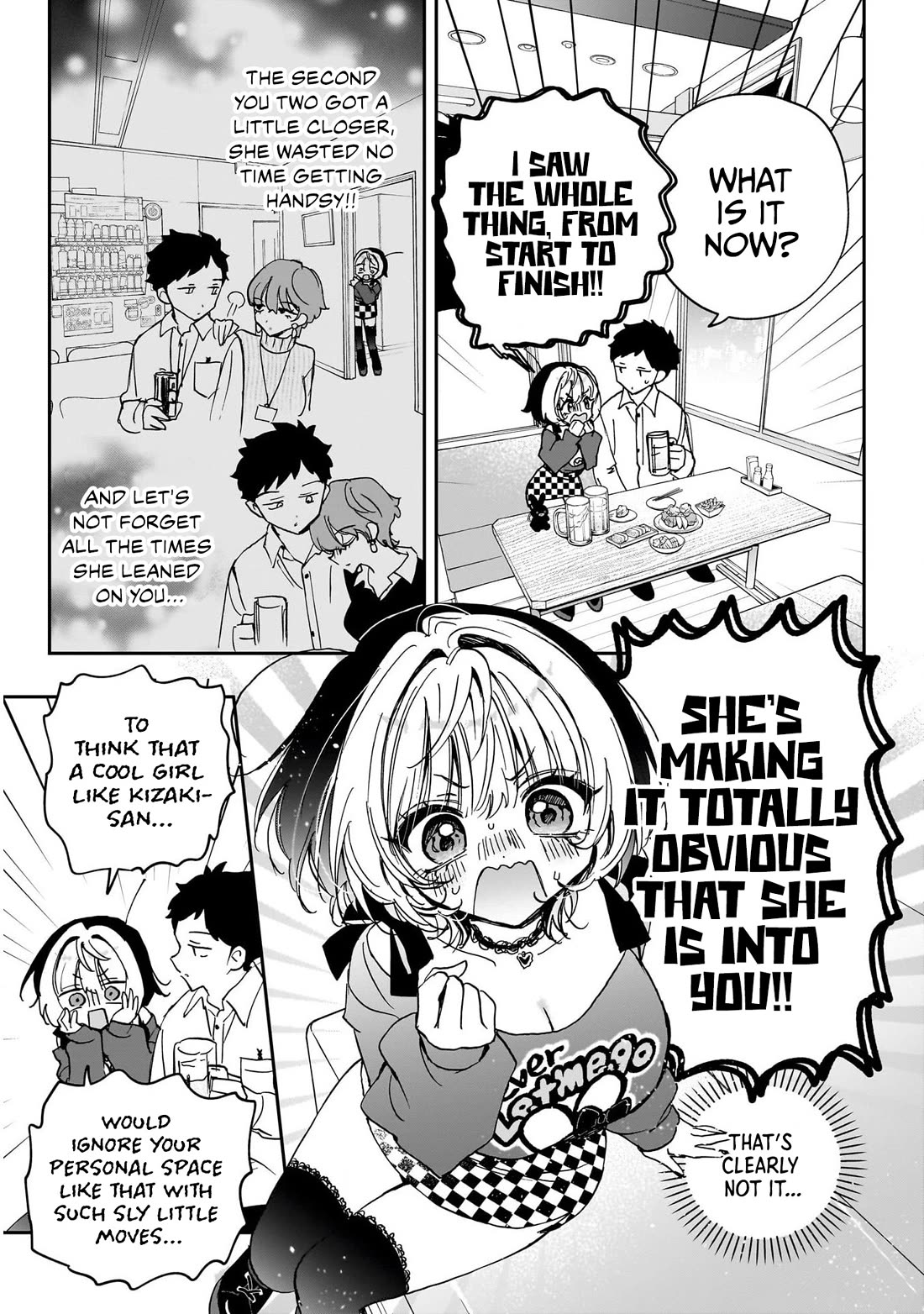 Noa Is My Senior, and My Friend. chapter 130 page 11