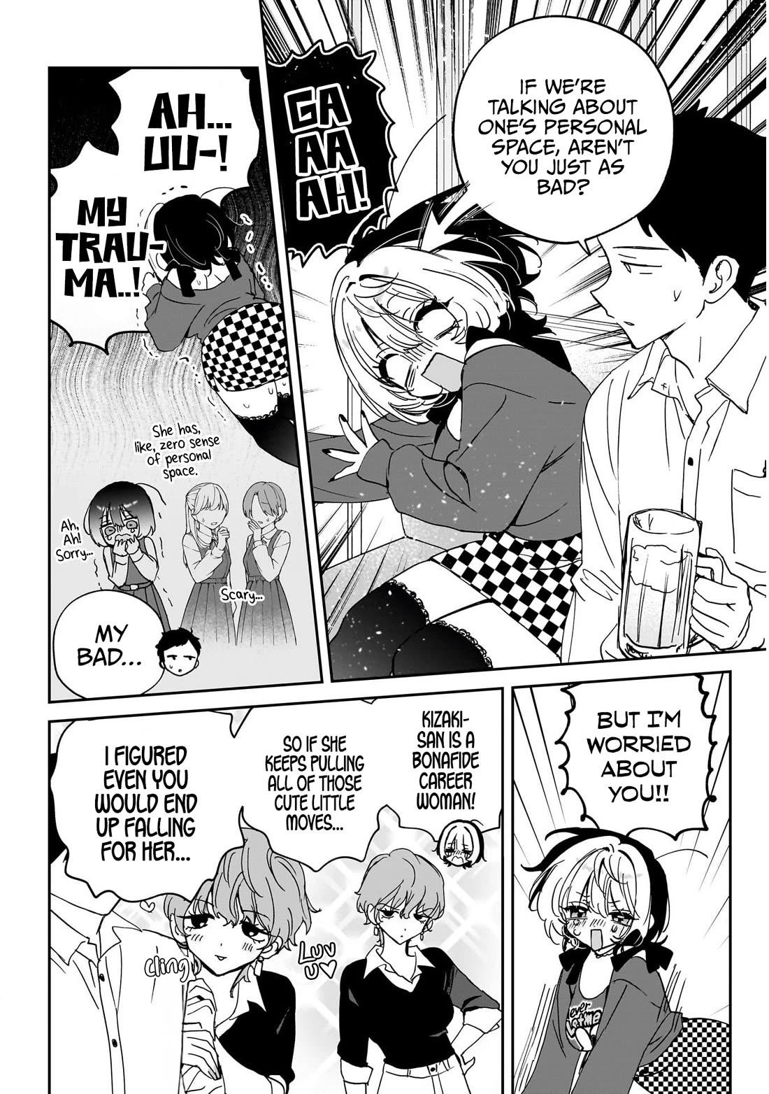 Noa Is My Senior, and My Friend. chapter 130 page 12