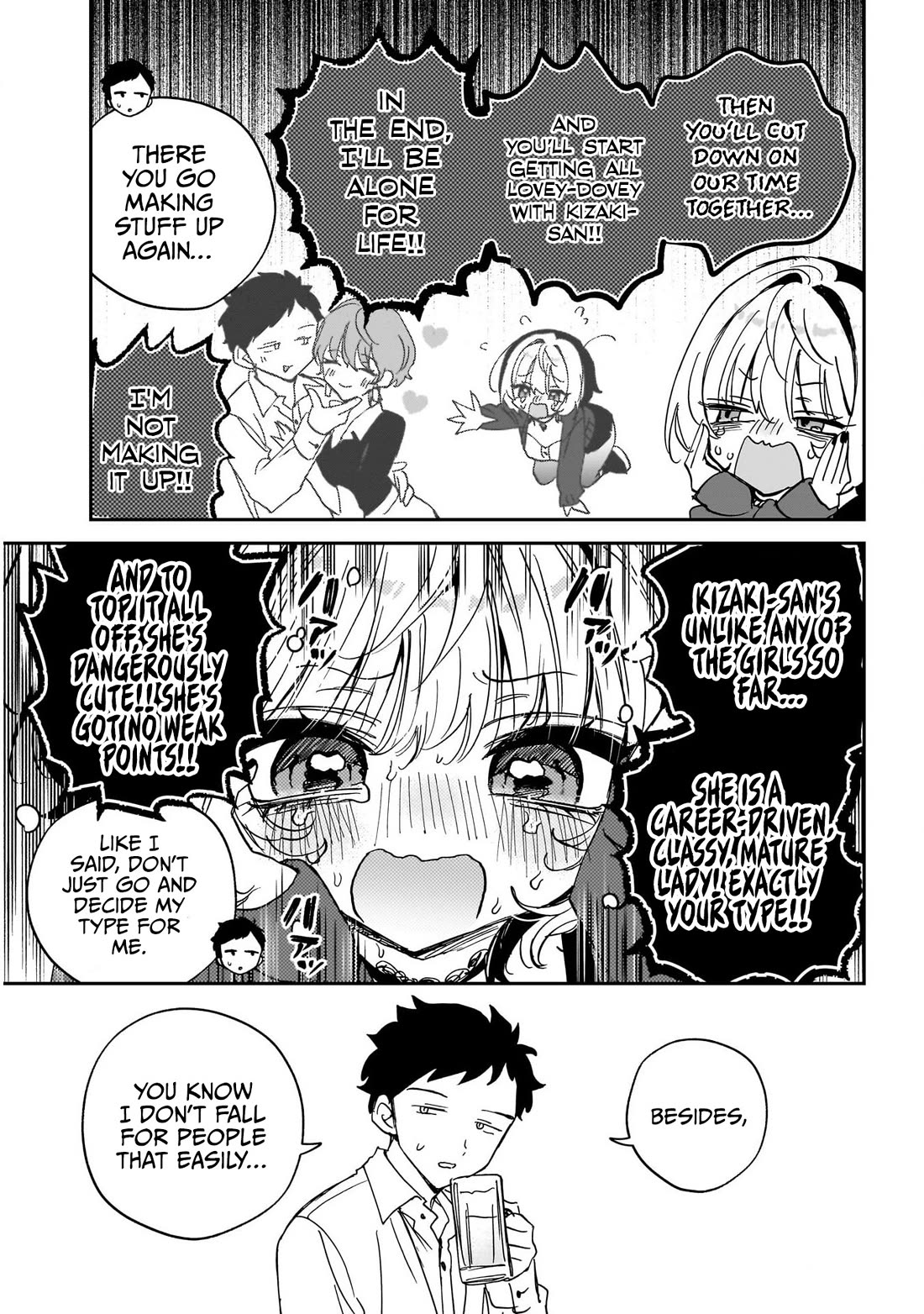 Noa Is My Senior, and My Friend. chapter 130 page 13