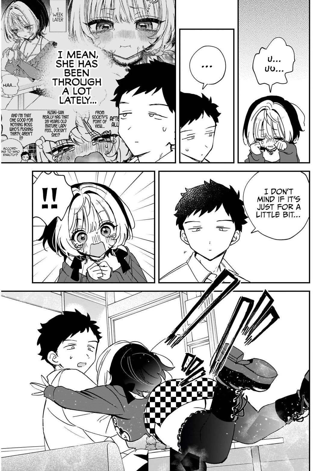 Noa Is My Senior, and My Friend. chapter 130 page 15