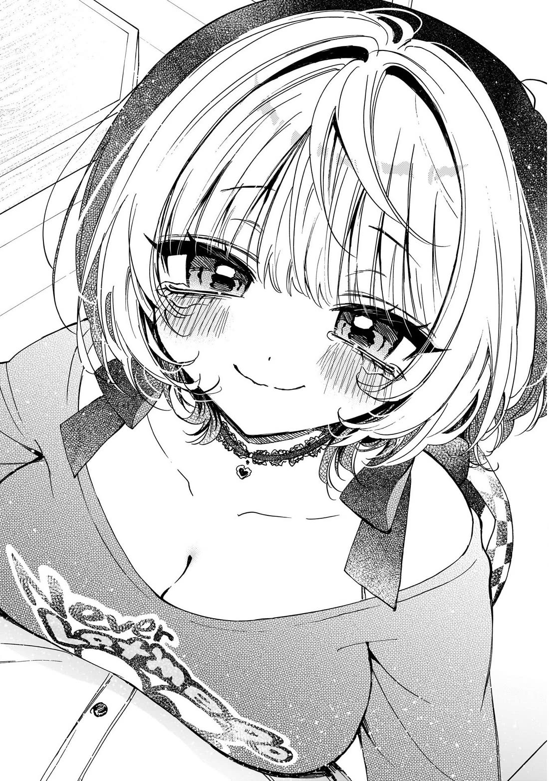 Noa Is My Senior, and My Friend. chapter 130 page 16