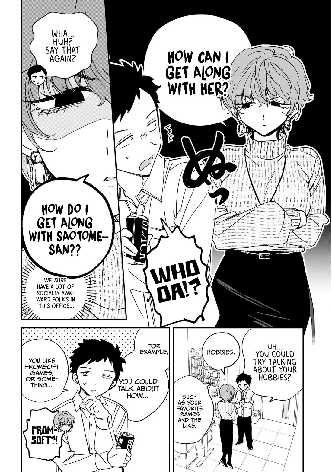 Noa Is My Senior, and My Friend. chapter 130 page 6