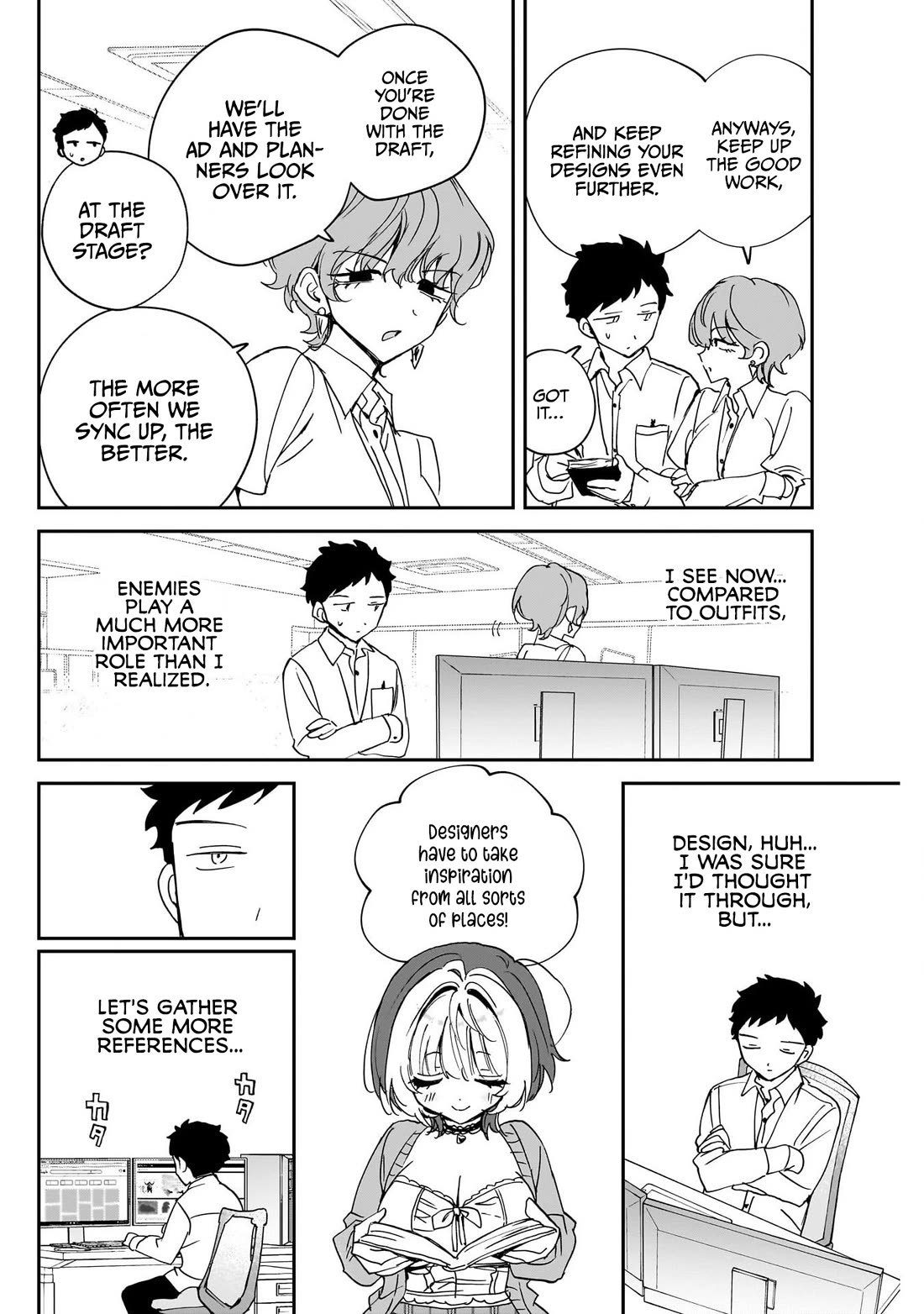 Noa Is My Senior, and My Friend. chapter 131 page 10
