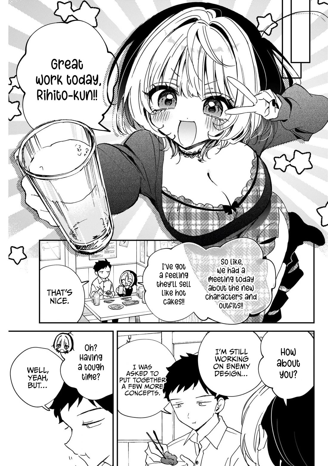 Noa Is My Senior, and My Friend. chapter 131 page 11