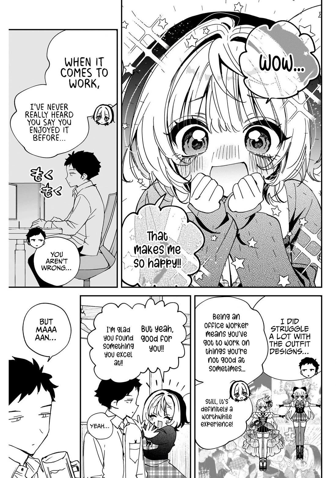 Noa Is My Senior, and My Friend. chapter 131 page 13