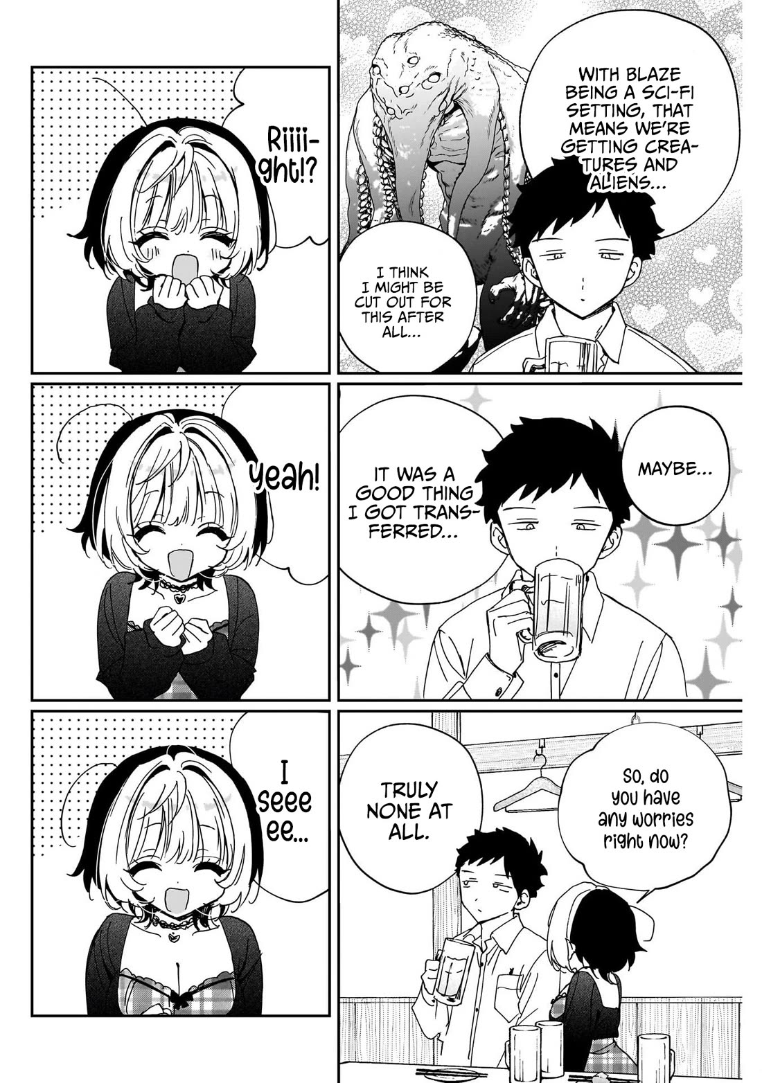 Noa Is My Senior, and My Friend. chapter 131 page 14