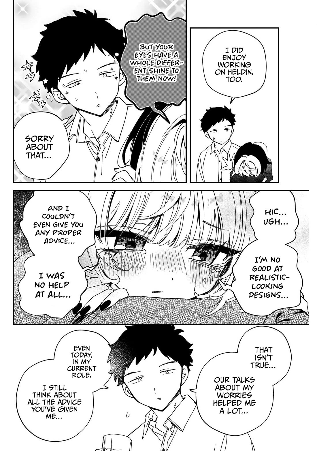 Noa Is My Senior, and My Friend. chapter 131 page 16
