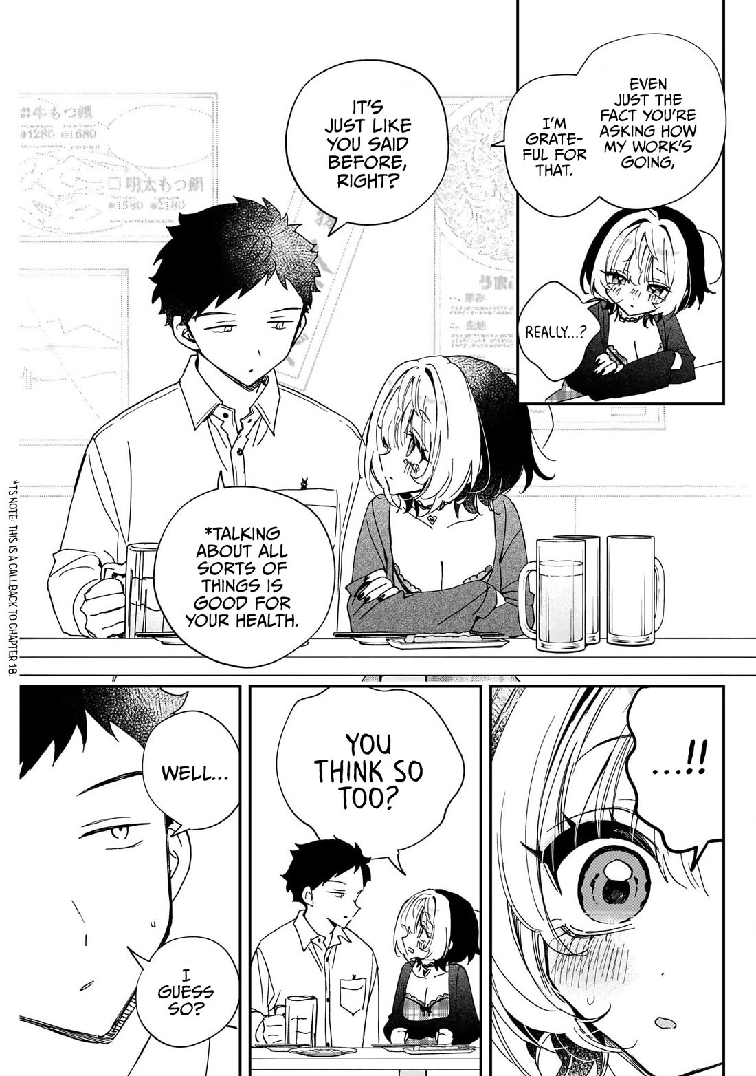 Noa Is My Senior, and My Friend. chapter 131 page 17