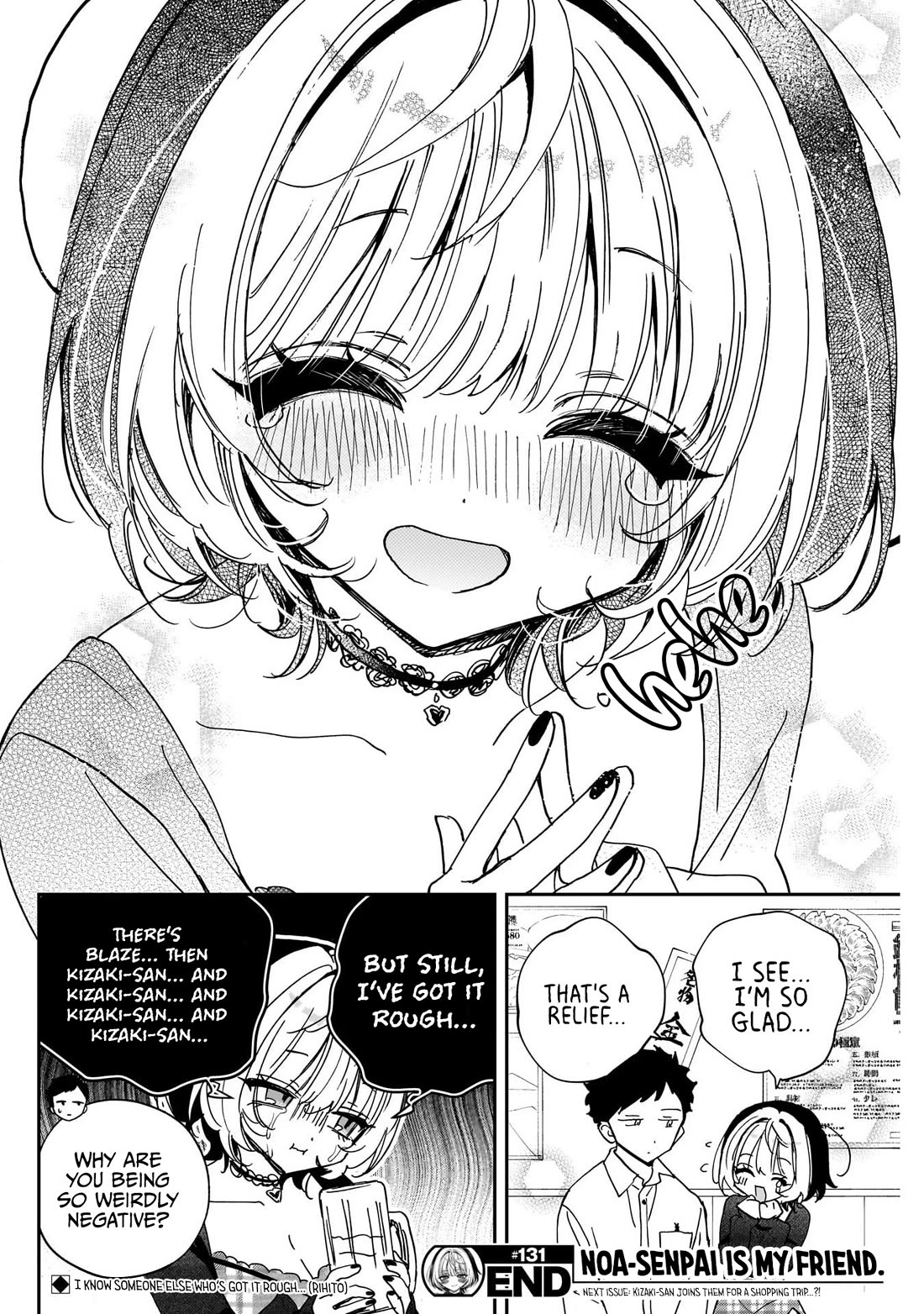 Noa Is My Senior, and My Friend. chapter 131 page 18