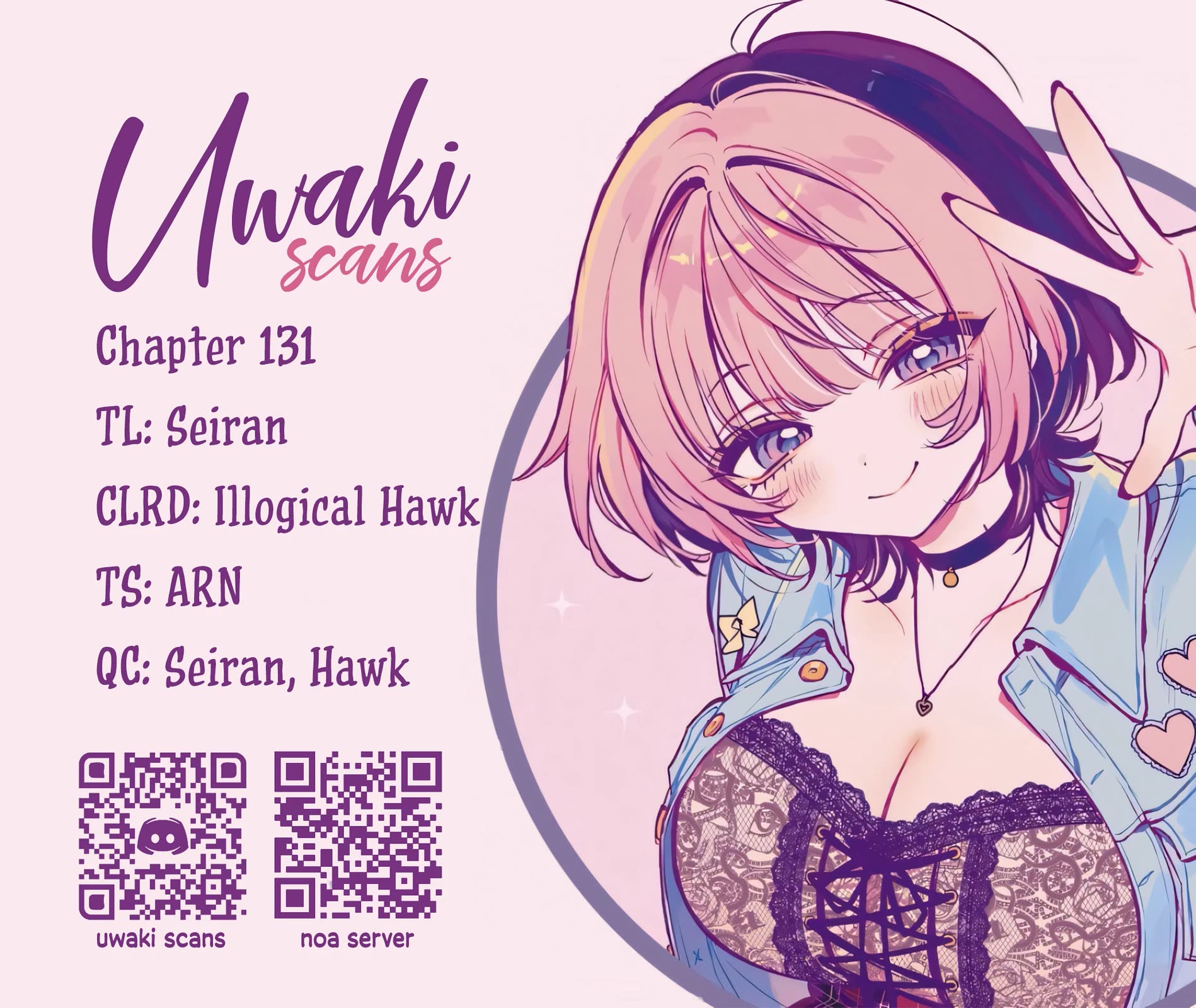 Noa Is My Senior, and My Friend. chapter 131 page 19