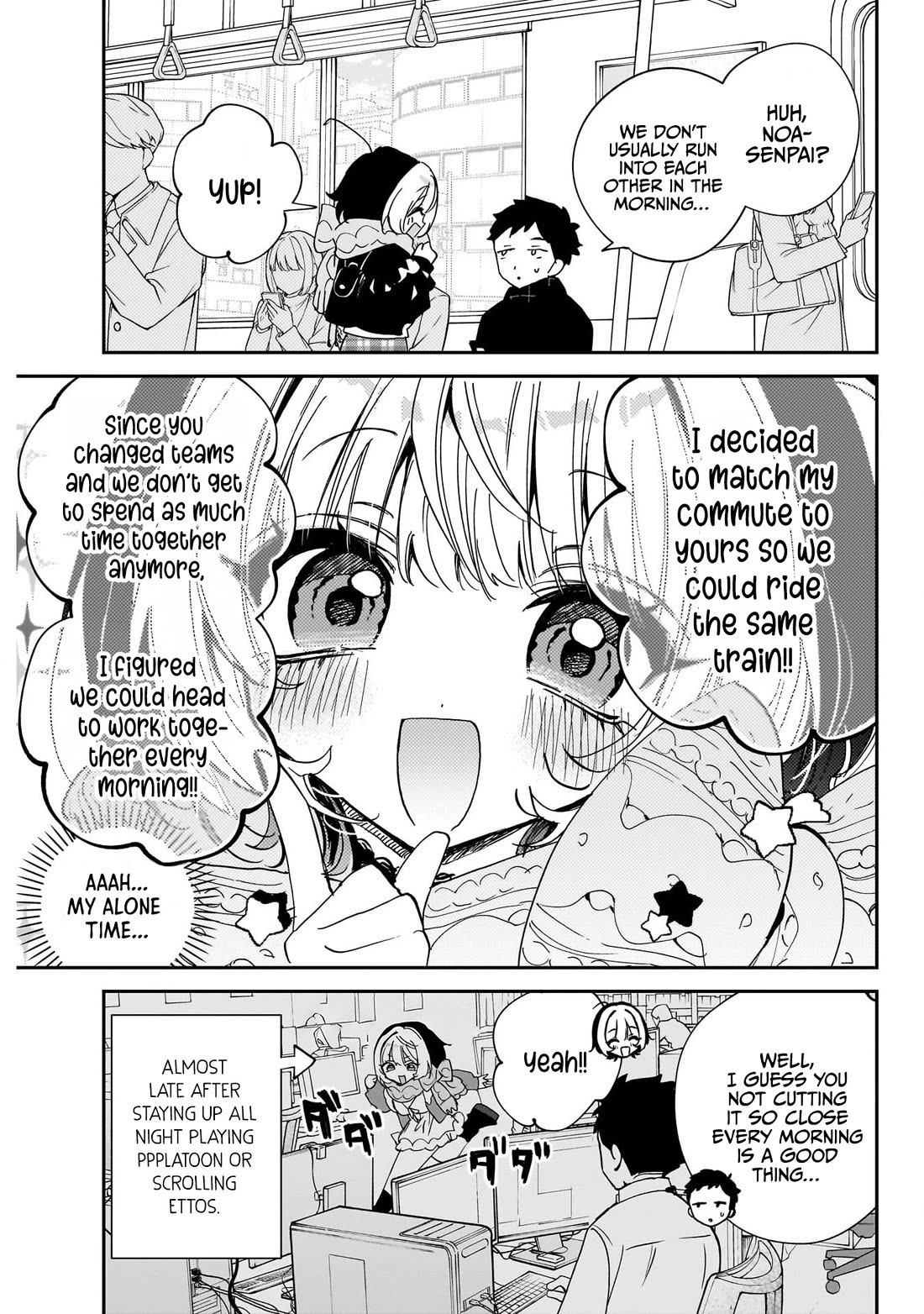 Noa Is My Senior, and My Friend. chapter 131 page 3