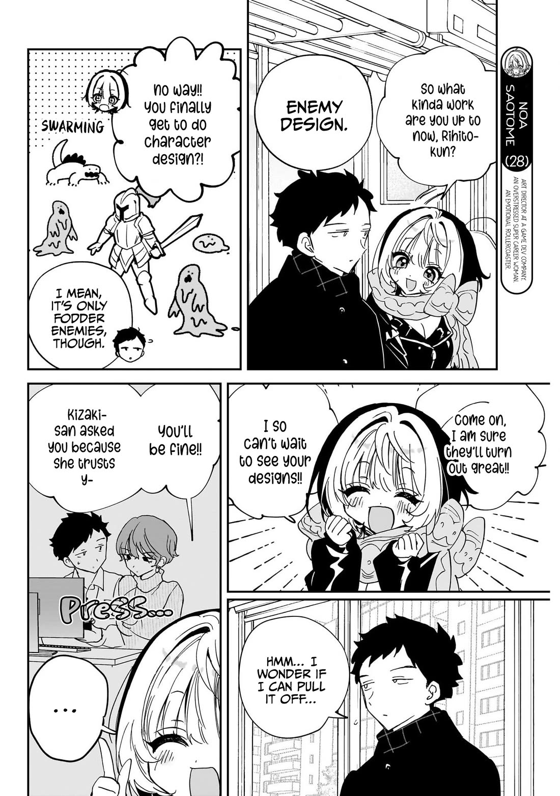 Noa Is My Senior, and My Friend. chapter 131 page 4