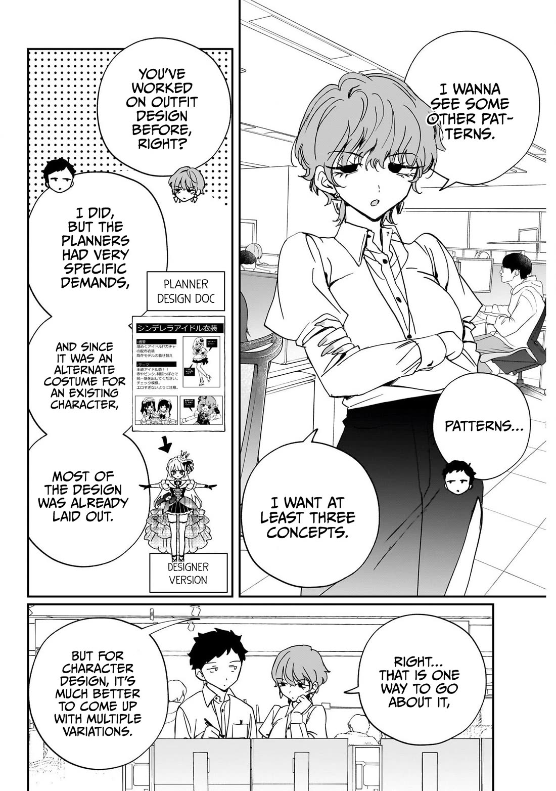 Noa Is My Senior, and My Friend. chapter 131 page 8