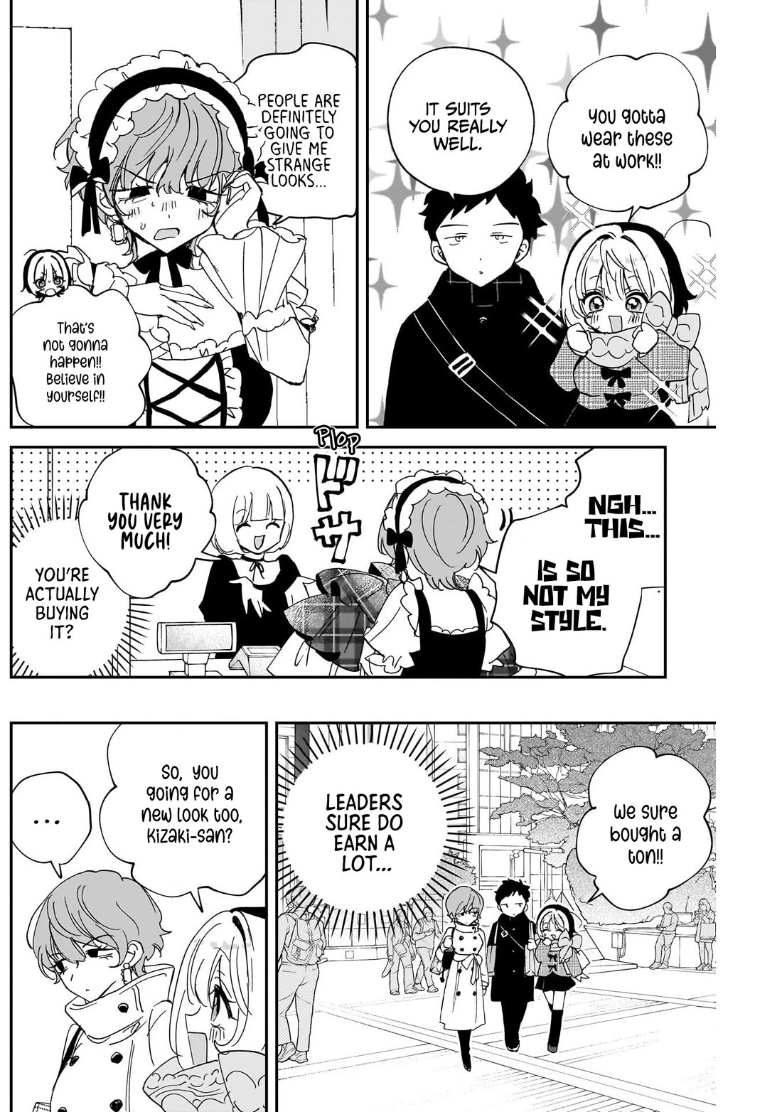 Noa Is My Senior, and My Friend. chapter 132 page 14
