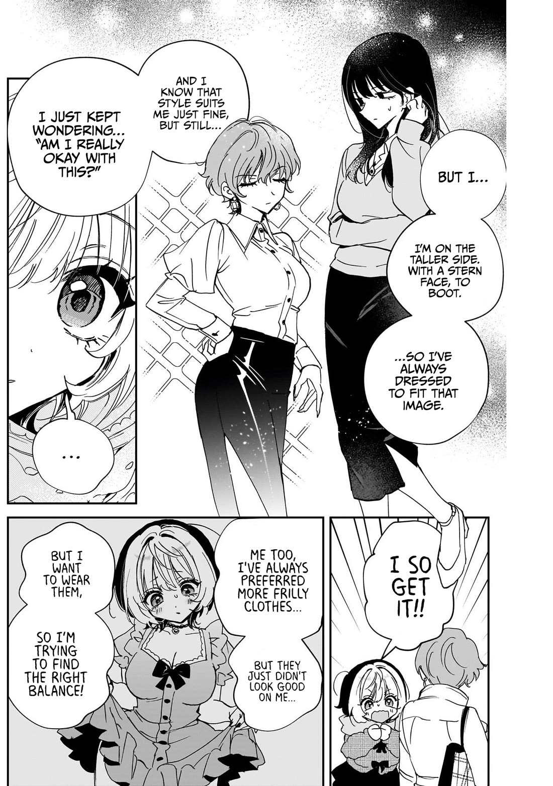 Noa Is My Senior, and My Friend. chapter 132 page 16