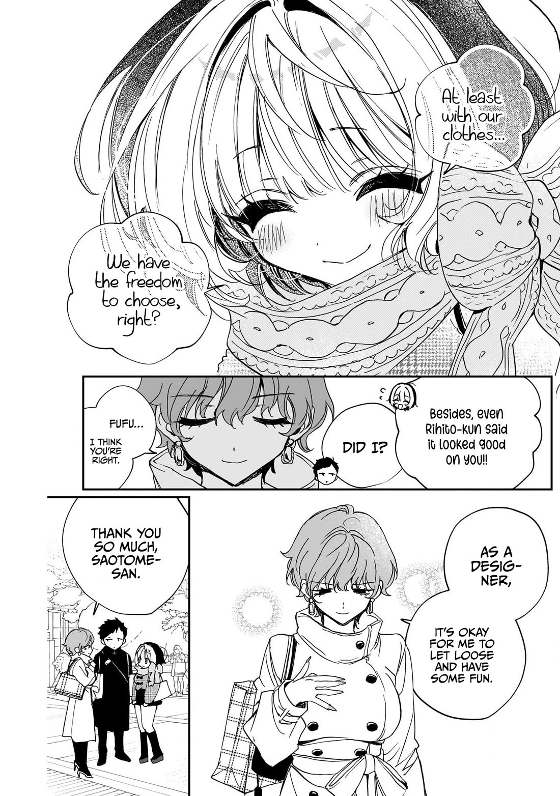 Noa Is My Senior, and My Friend. chapter 132 page 17