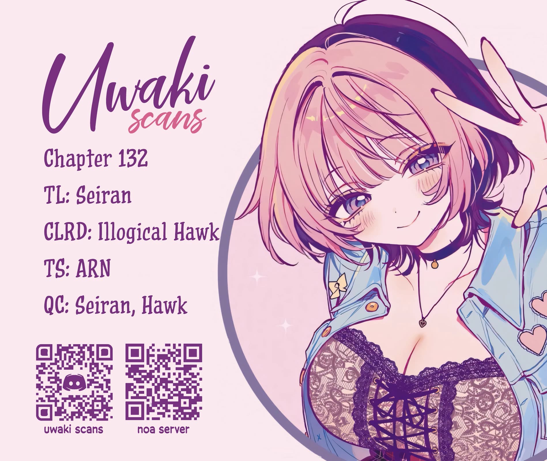 Noa Is My Senior, and My Friend. chapter 132 page 19