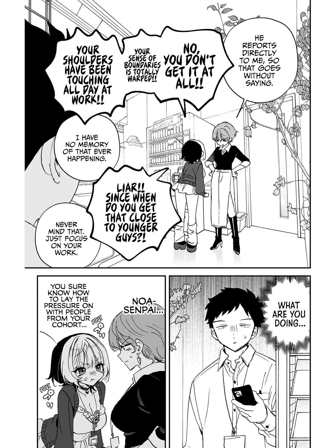 Noa Is My Senior, and My Friend. chapter 132 page 3