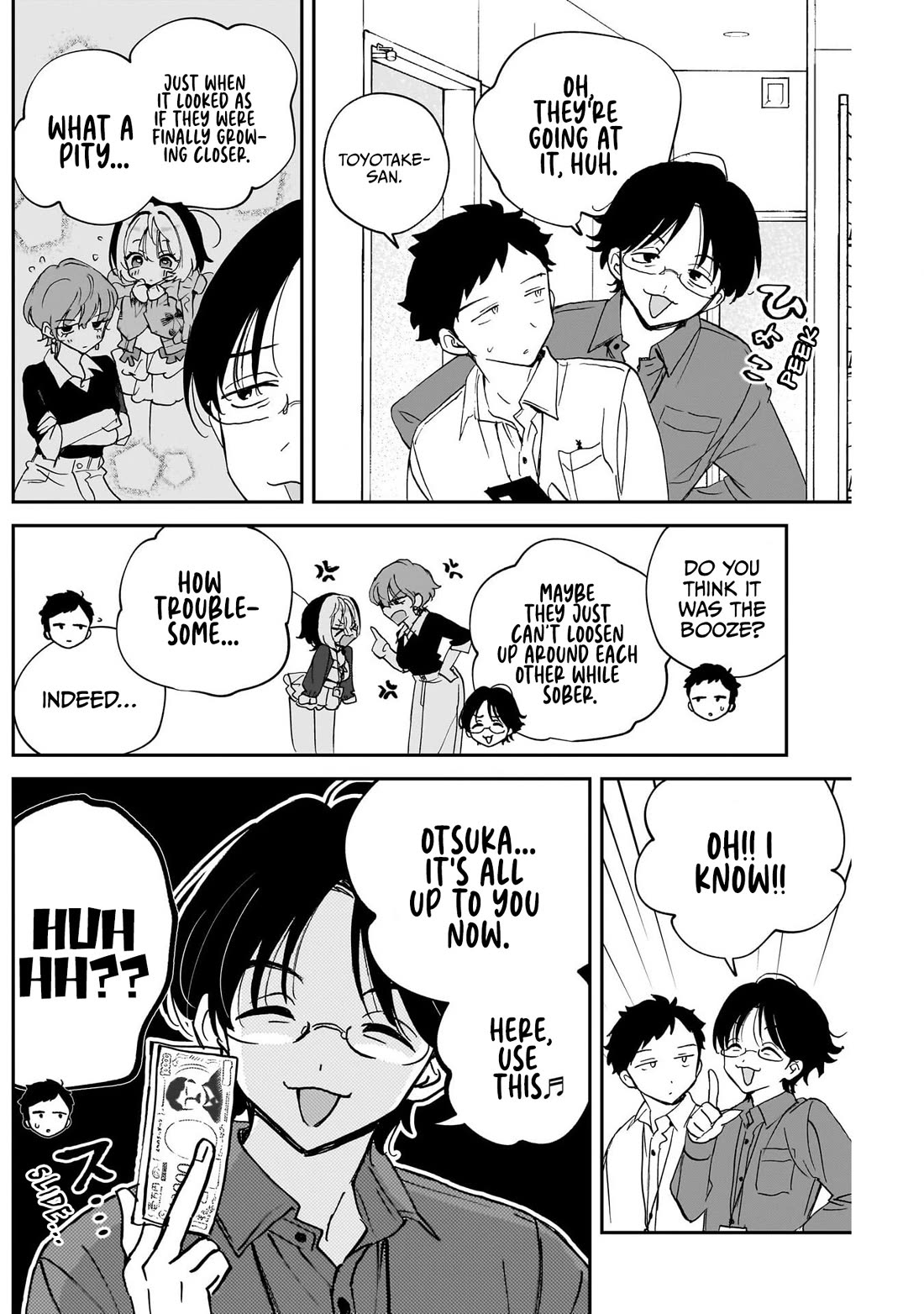 Noa Is My Senior, and My Friend. chapter 132 page 4