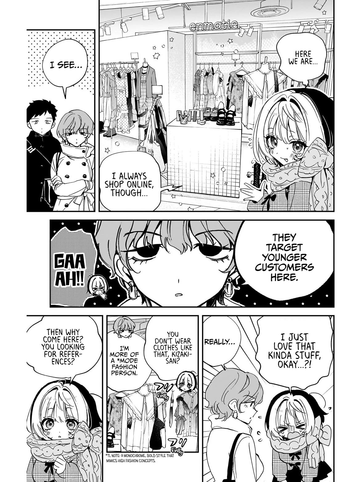 Noa Is My Senior, and My Friend. chapter 132 page 7