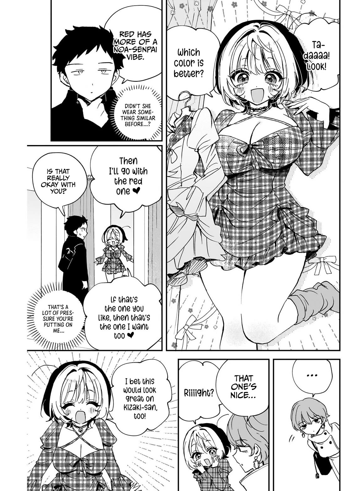 Noa Is My Senior, and My Friend. chapter 132 page 9