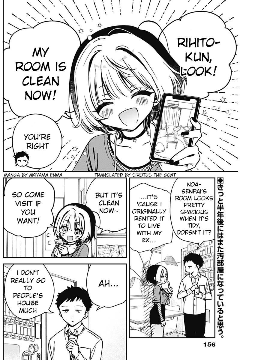 Noa Is My Senior, and My Friend. chapter 14 page 2