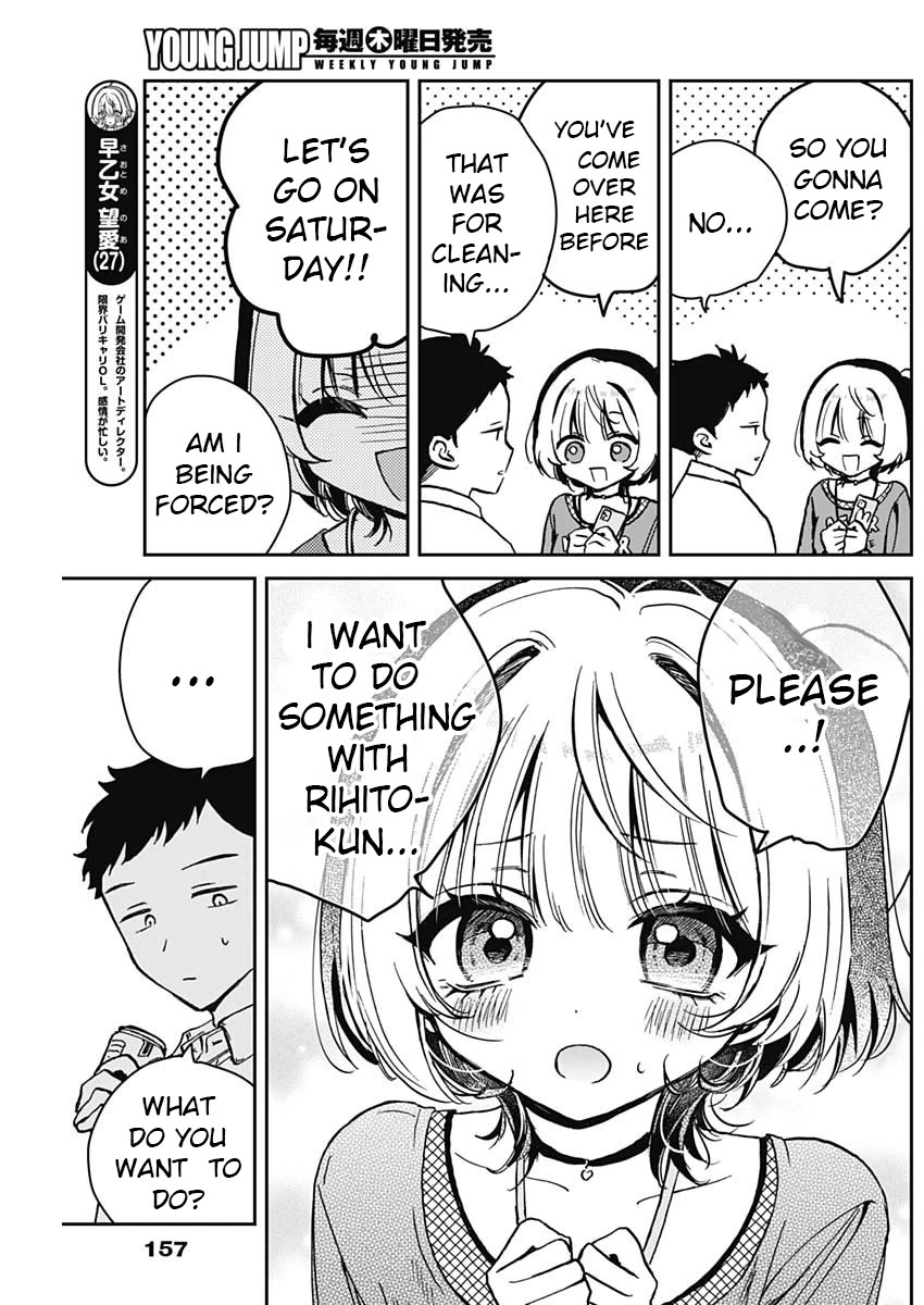 Noa Is My Senior, and My Friend. chapter 14 page 3