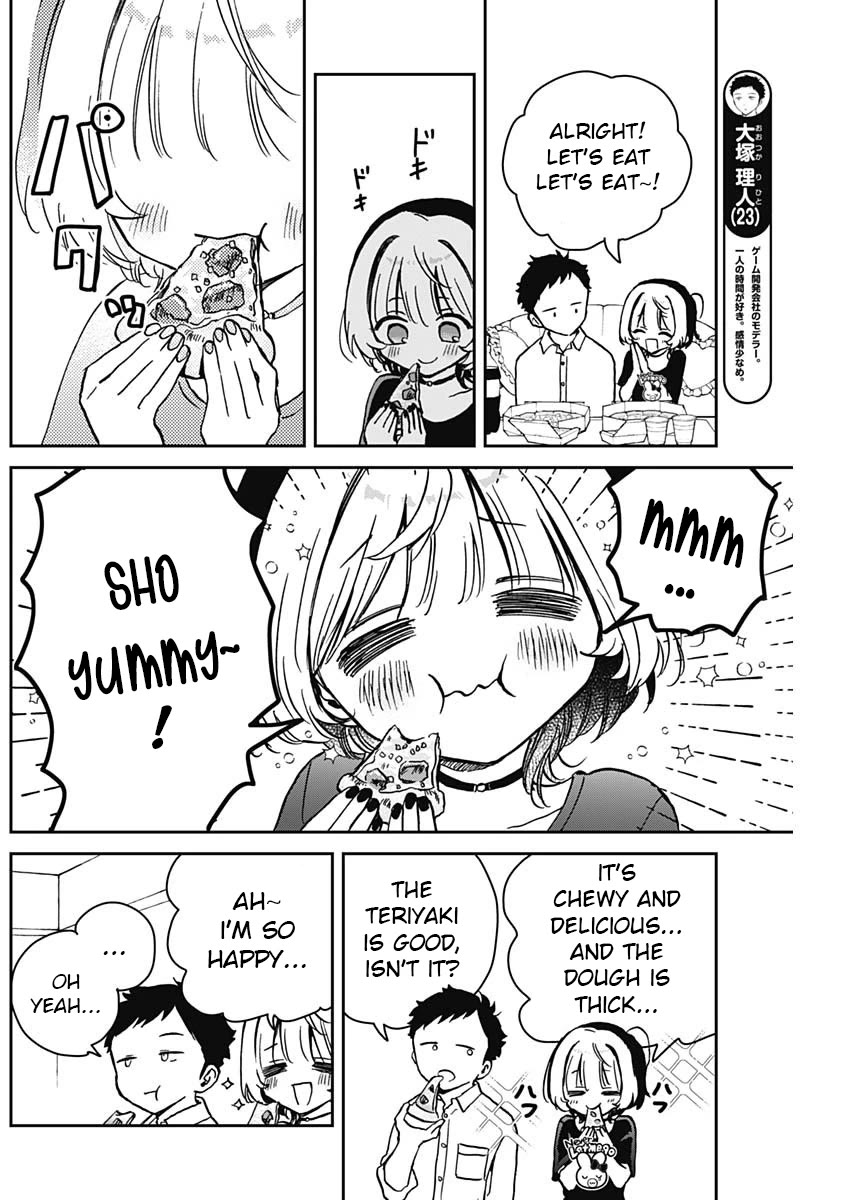 Noa Is My Senior, and My Friend. chapter 14 page 6