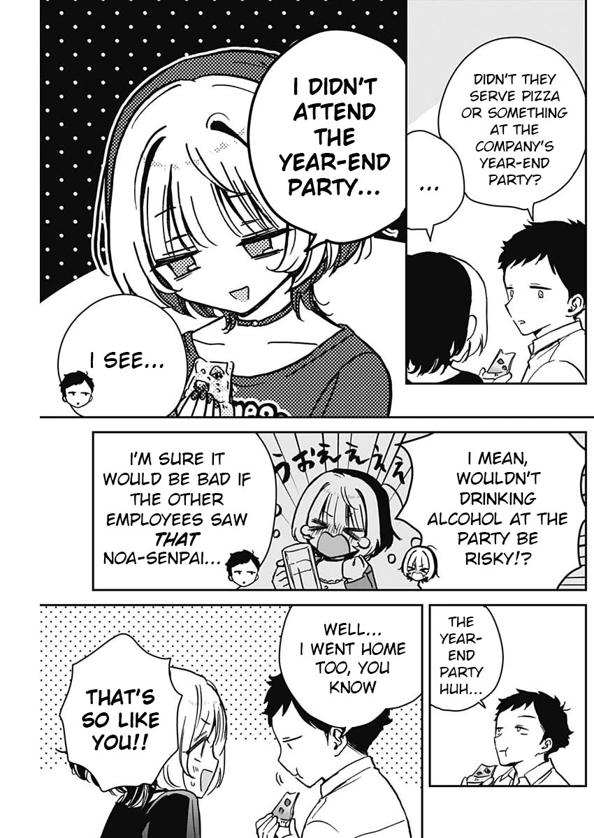 Noa Is My Senior, and My Friend. chapter 14 page 7