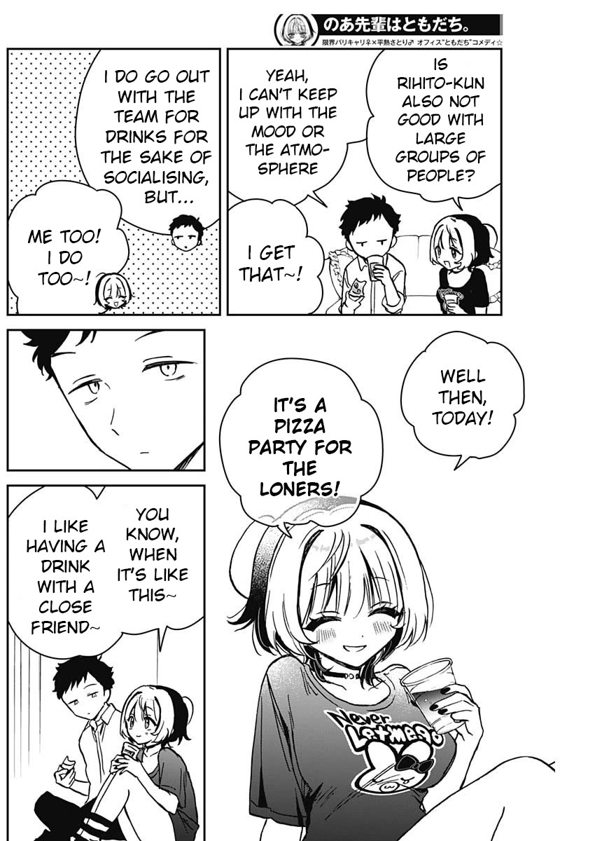 Noa Is My Senior, and My Friend. chapter 14 page 8