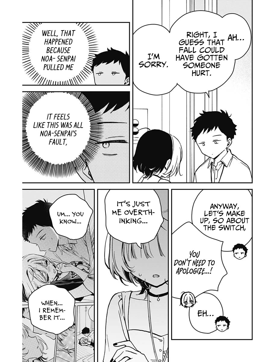 Noa Is My Senior, and My Friend. chapter 16 page 12