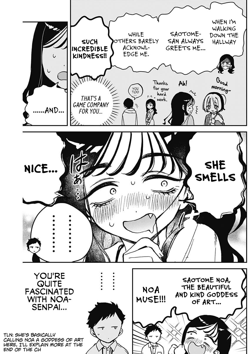 Noa Is My Senior, and My Friend. chapter 17 page 10