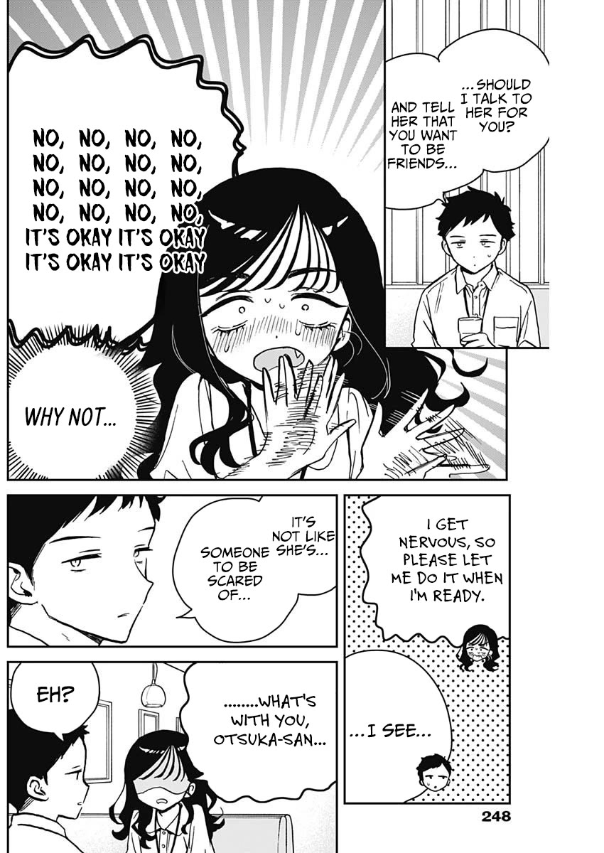 Noa Is My Senior, and My Friend. chapter 17 page 11