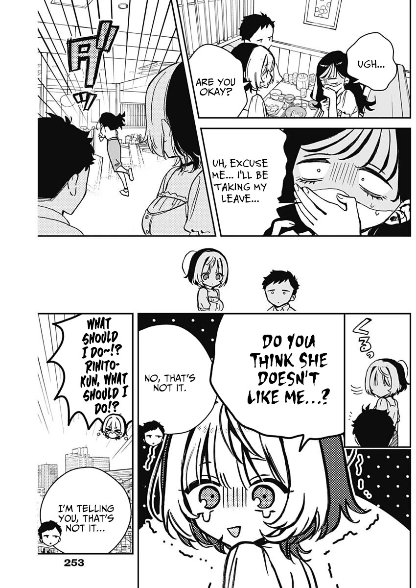 Noa Is My Senior, and My Friend. chapter 17 page 16