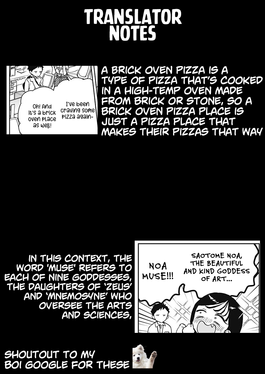 Noa Is My Senior, and My Friend. chapter 17 page 18