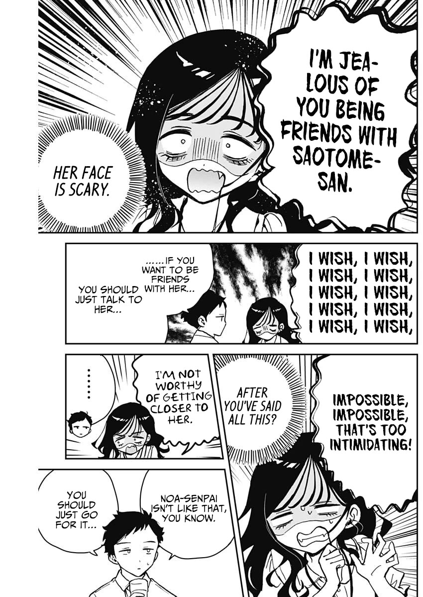 Noa Is My Senior, and My Friend. chapter 17 page 8