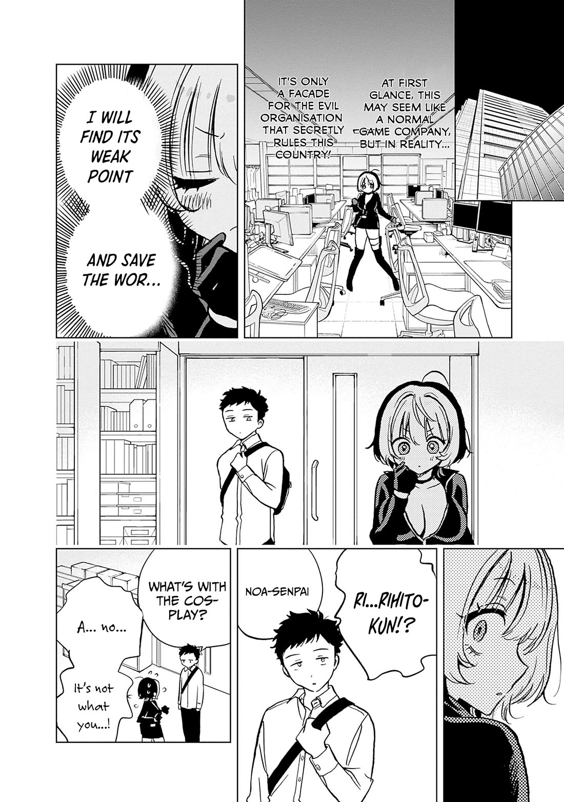 Noa Is My Senior, and My Friend. chapter 18.5 page 3