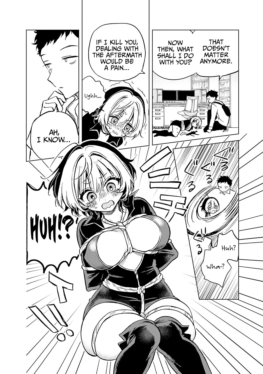 Noa Is My Senior, and My Friend. chapter 18.5 page 5