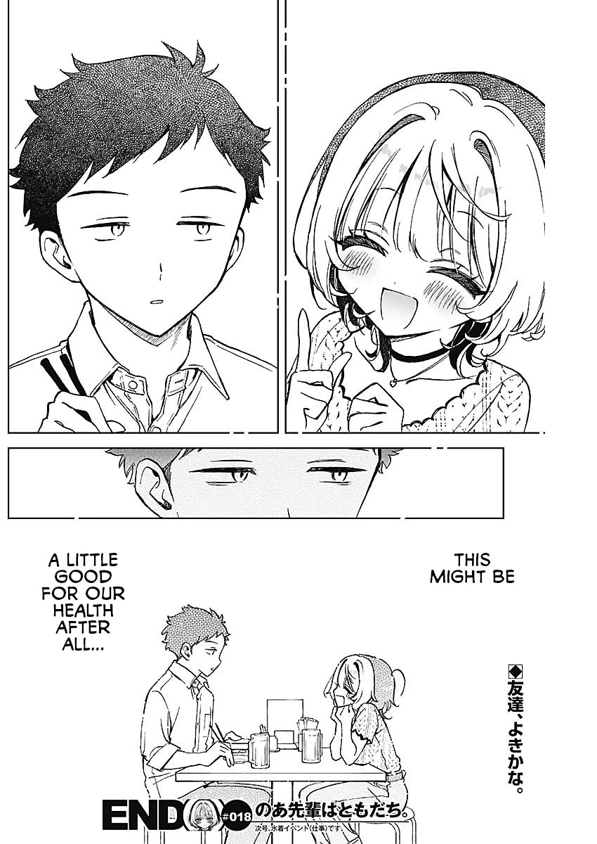 Noa Is My Senior, and My Friend. chapter 18 page 18