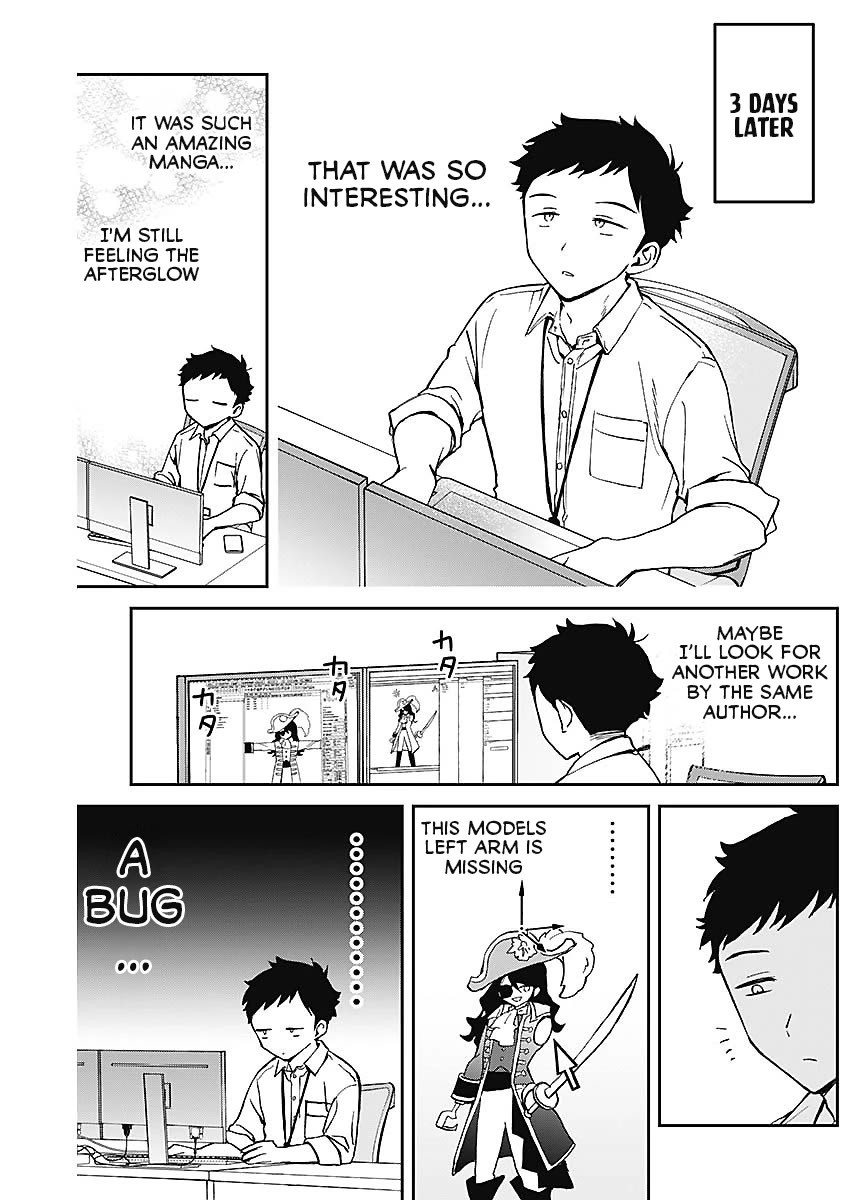 Noa Is My Senior, and My Friend. chapter 18 page 5