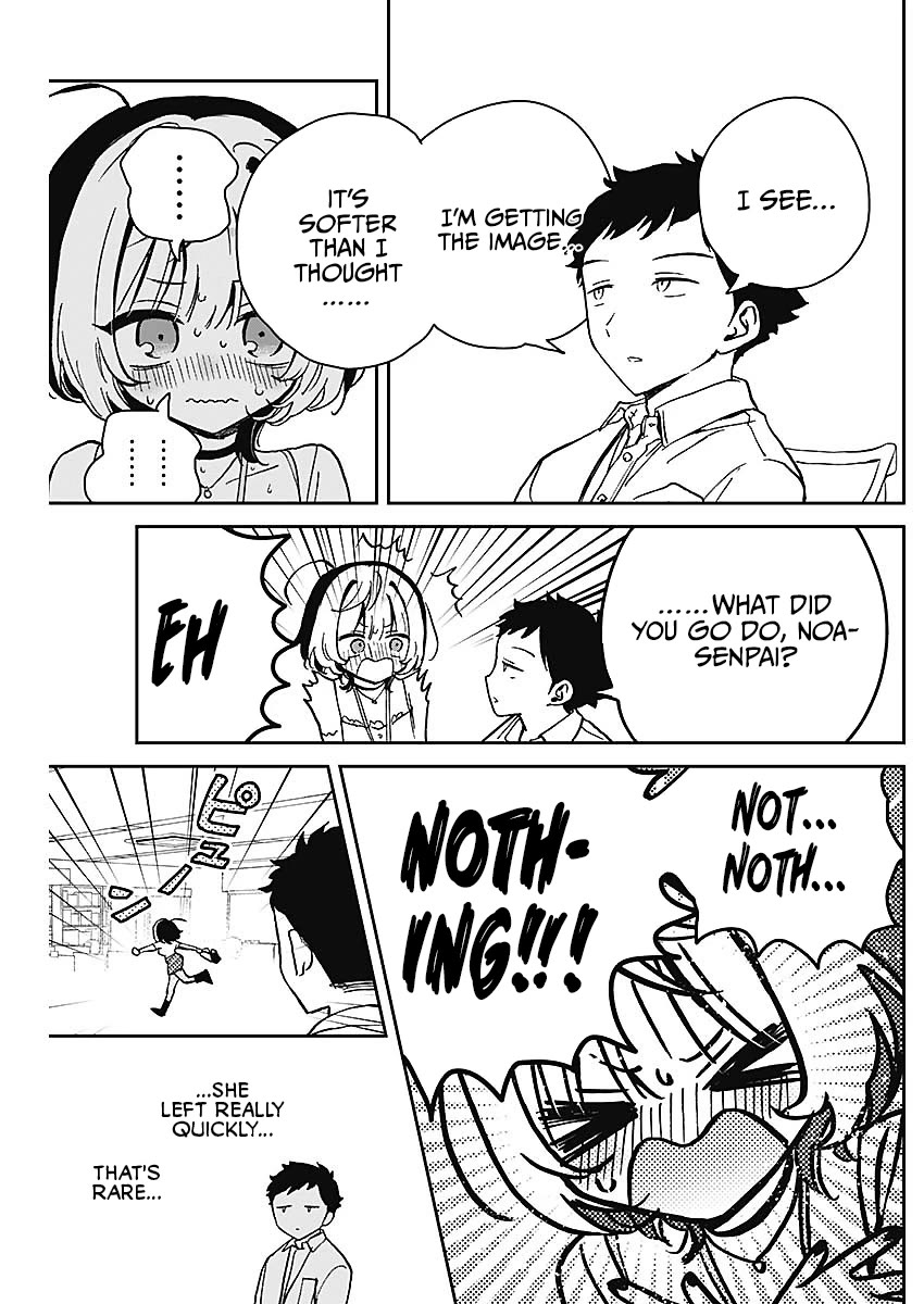 Noa Is My Senior, and My Friend. chapter 19 page 17