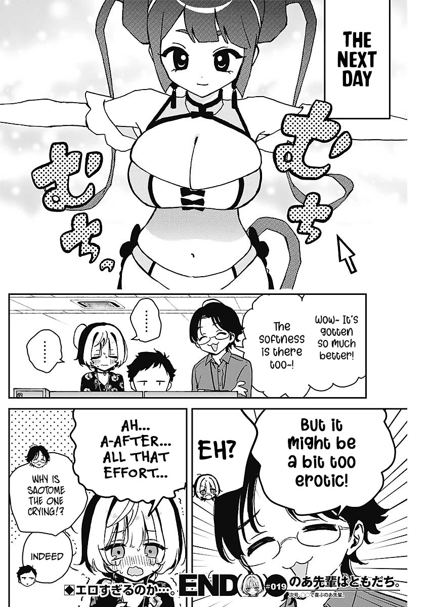 Noa Is My Senior, and My Friend. chapter 19 page 18