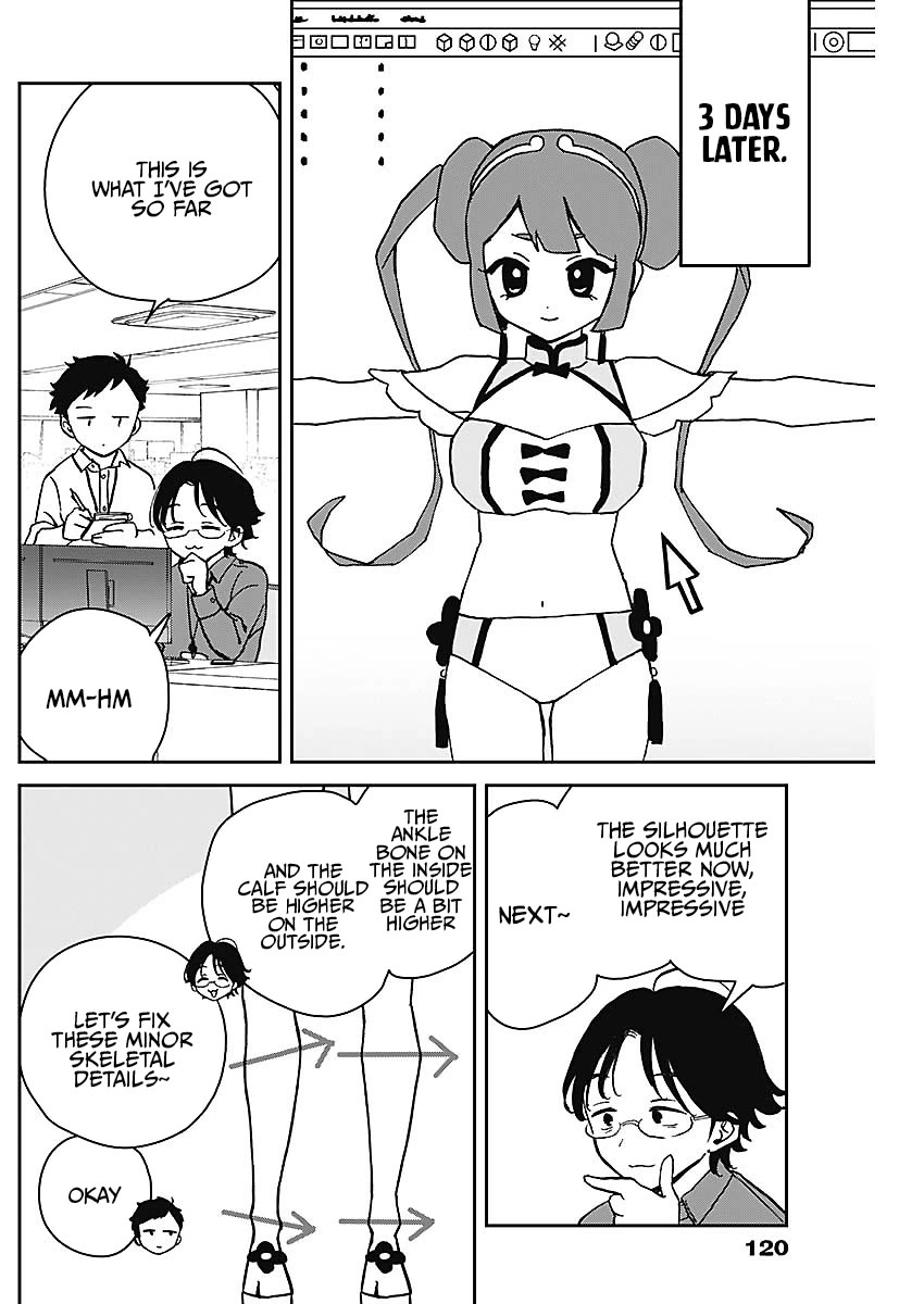 Noa Is My Senior, and My Friend. chapter 19 page 6