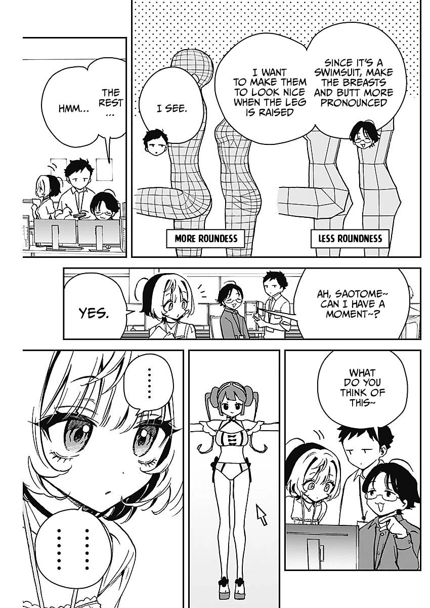 Noa Is My Senior, and My Friend. chapter 19 page 7