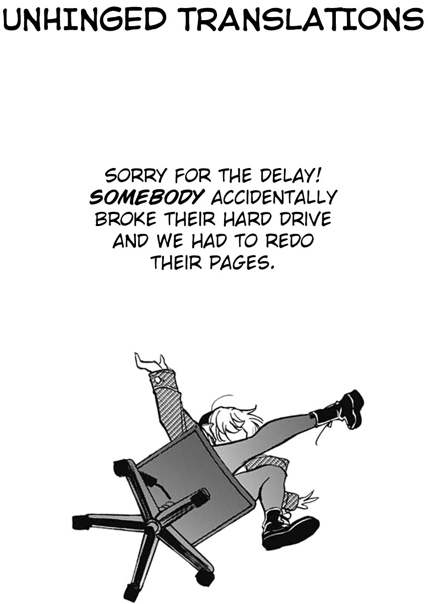 Noa Is My Senior, and My Friend. chapter 2 page 1